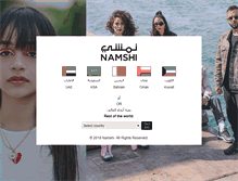 Tablet Screenshot of namstg.com